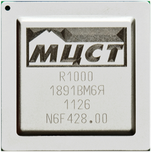 Центральный процессор «R1000»