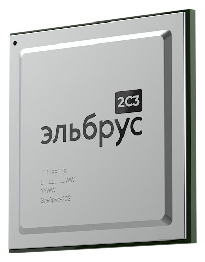 Центральный процессор «Эльбрус-2С3»